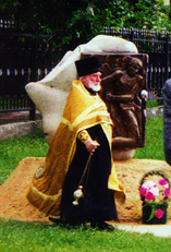 pamanton.jpg (48904 bytes)